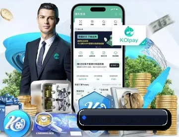 银河娱乐网站官网入口 APP